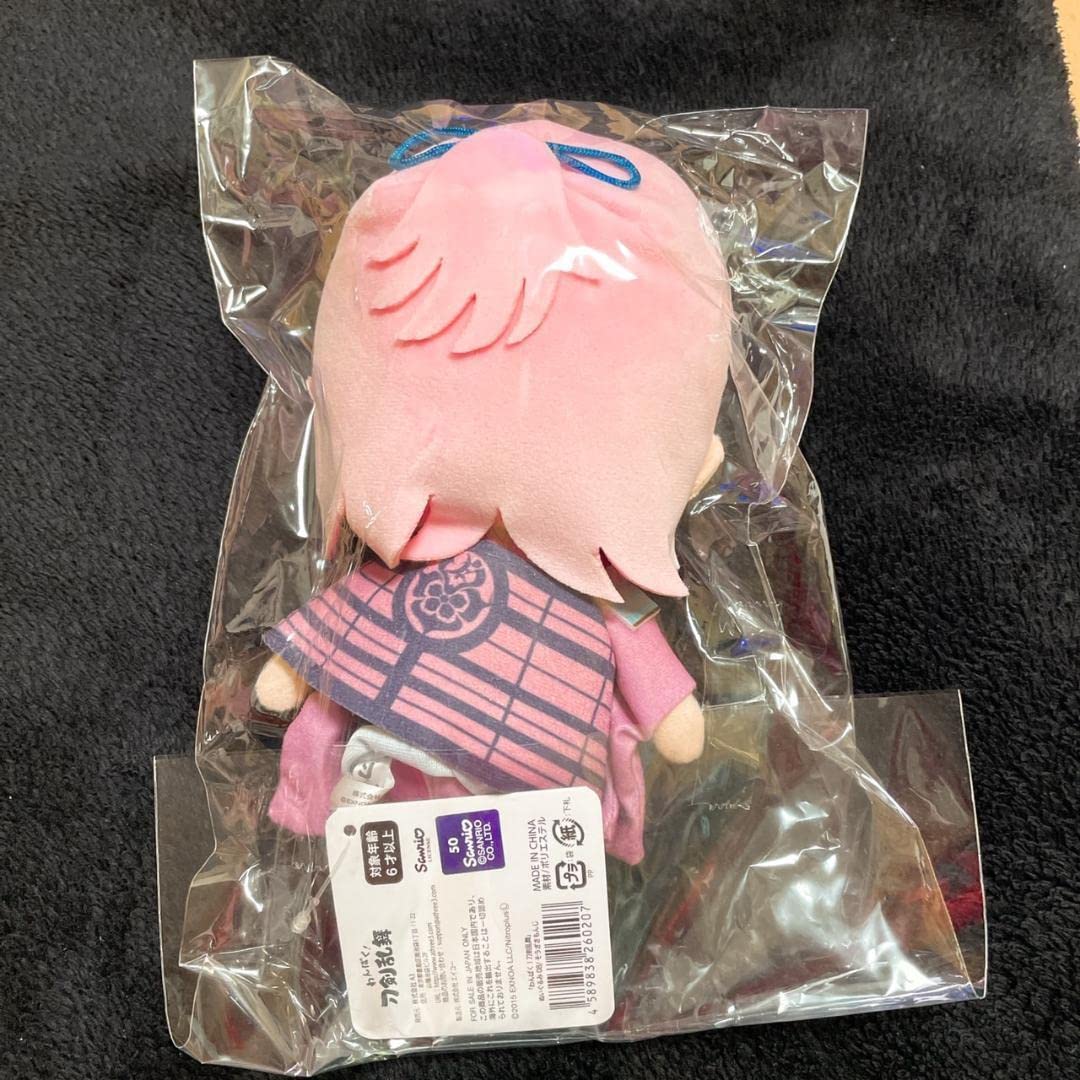 刀剣乱舞 わんぱく ぬいぐるみ 宗三左文字